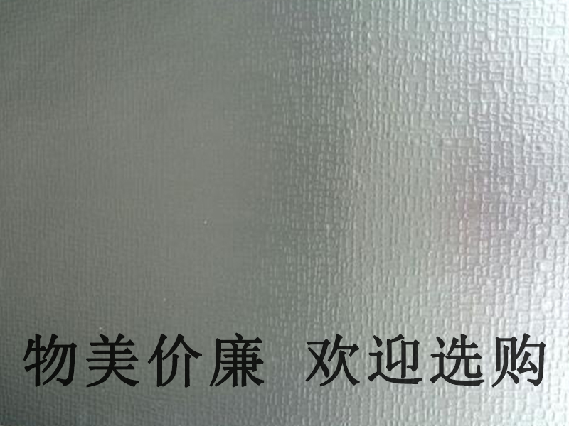 金屬耐火板,金屬耐火板廠家,金屬耐火板廠家電話