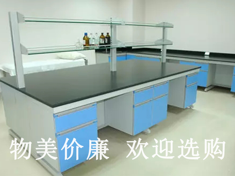 理化板,理化板廠家,理化板廠家電話